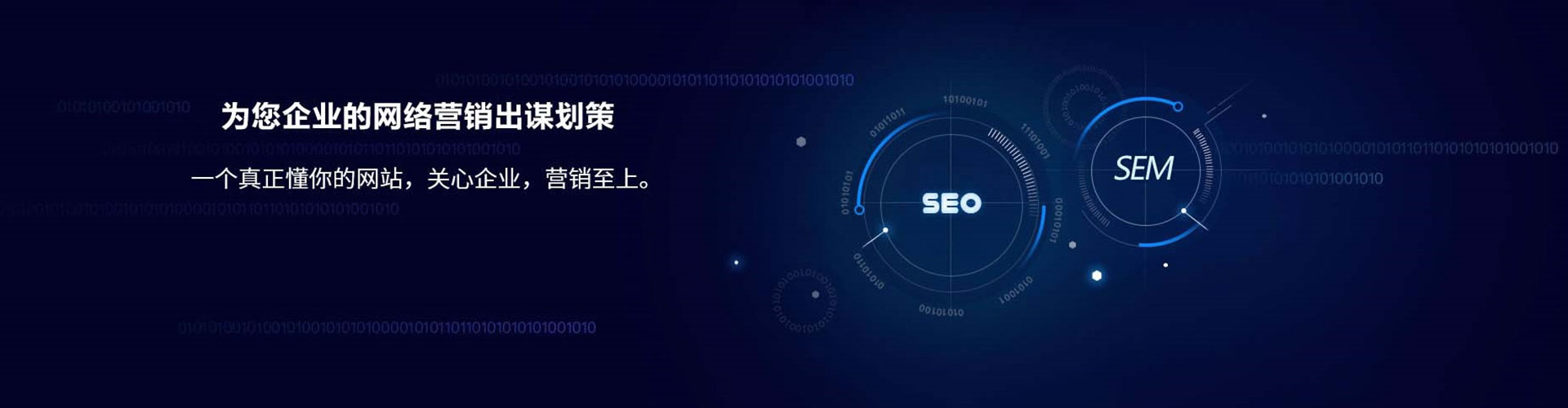 彬州小红书信息流