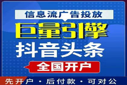 SEM竞价广告优化全攻略：经典案例解析