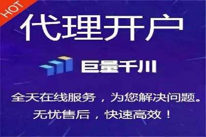 SEM推广案例：行业竞争分析