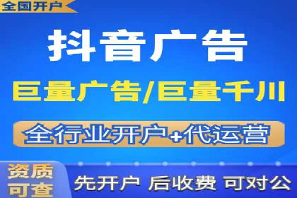 百度推广费用优化策略及实战案例