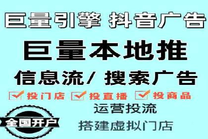百度推广平台广告投放效果评估案例