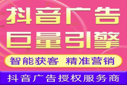 快手信息流广告在移动端的表现及成功实例